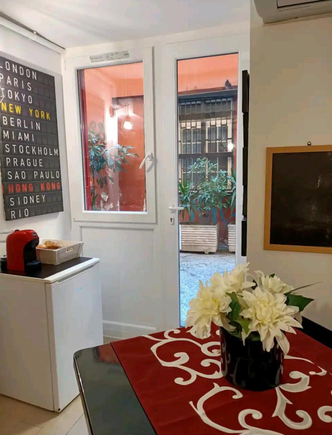 Appartement La Casa Di Leo Naples